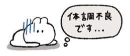 828231844