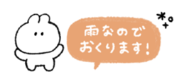 828231852