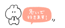 828231857
