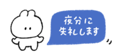 828231863
