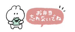 828231867