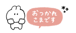 828231870