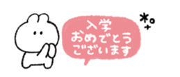 828231878