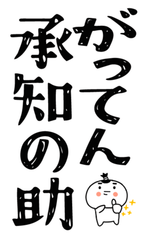 828232289