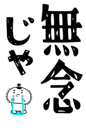 828232300