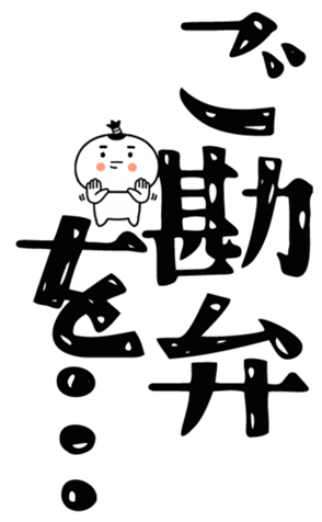 828232303
