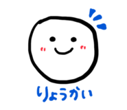 828232490