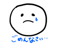828232493