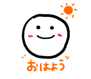 828232494