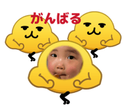 828234176