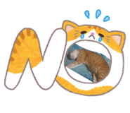 828240590