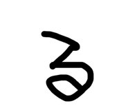 828243377
