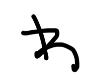 828243380