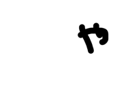 828243383