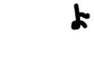 828243385