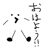 828250905