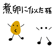 828250906