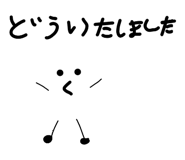 828250907