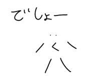 828250911