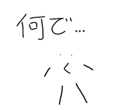 828250912