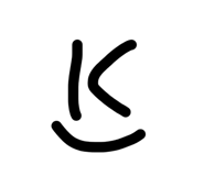 828253565