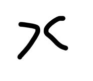 828253566