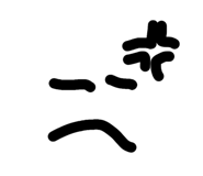 828253567