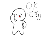 828255681