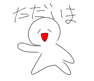 828255688