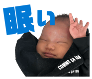 828255882