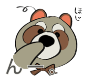 828255940