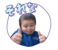 828256575