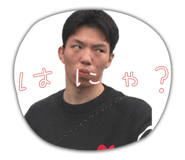 828256593