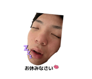 828256604