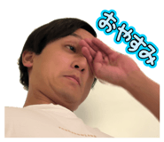 828257283