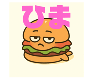 828257523