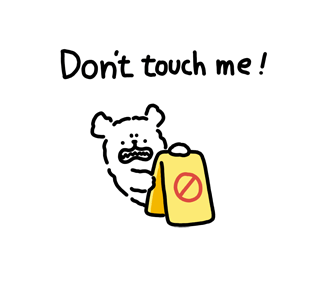 ลายที่ 33