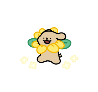 ลายที่ 13