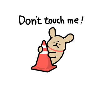 ลายที่ 33