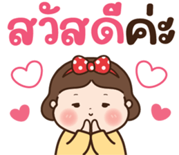 ลายที่ 1