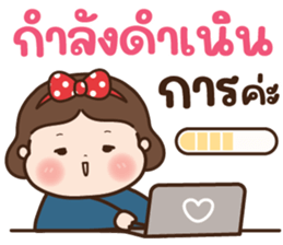 ลายที่ 9