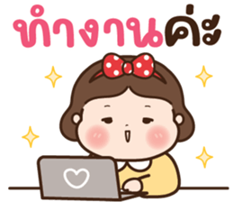 ลายที่ 19