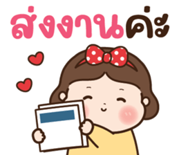 ลายที่ 25