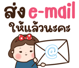 ลายที่ 27