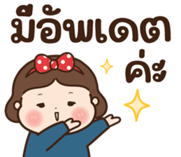 ลายที่ 33