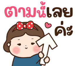 ลายที่ 39