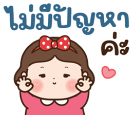 ลายที่ 41