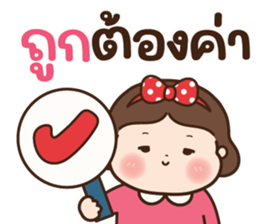 ลายที่ 47