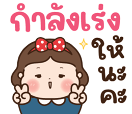 ลายที่ 61