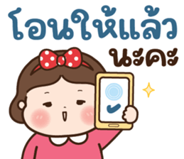 ลายที่ 63